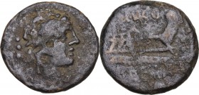 M. Vargunteius. AE Quadrans, 130 BC. Obv. Head of Hercules right; behind, [three pellets]. Rev. M. VARG. Prow right; before, three pellets; below, [RO...