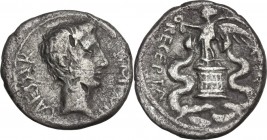 Augustus (27 BC - 14 AD). AR Quinarius, uncertain mint, 29-26 BC. Obv. Head right. Rev. Victory standing left on cista mystica, holding wreath and pal...