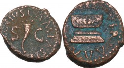 Augustus (27 BC - 14 AD). AE Quadrans, Lamia, Silius and Annius as III Viri Monetales, 9 BC. Obv. S-C to left and right of cornucopiae. Rev. Bowl shap...