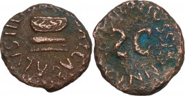 Augustus (27 BC - 14 AD). AE Quadrans, Apronius, Galus, Messalla and Sisenna as III Viri Monetales, 4 BC. Obv. Bowl shaped altar, garlanded. Rev. Lege...