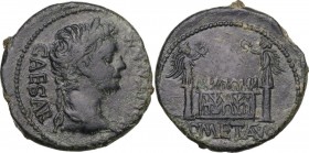 Tiberius as Caesar (4-14 AD). AE As. Lugdunum mint. Struck under Augustus, 13-14 AD. Obv. Laureate head right. Rev. Front elevation of the Altar of Lu...