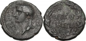 Tiberius (14-37 AD). AE 23 mm. Thessalonica mint (Macedonia). Obv. Head left, laureate. Rev. Ethnic in two lines within wreath. RPC I 1561A. AE. 9.80 ...