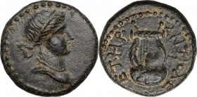 Nero (54-68). AE 16 mm. Antioch mint (Syria). Obv. Head of Apollo right, laureate. Rev. Lyra. RPC I 4293; BMC 80-83; McAlee 107. AE. 3.95 g. 16.00 mm....