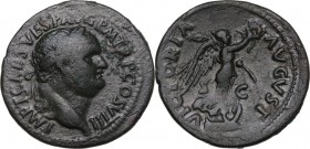 Titus (79-81). AE As, struck 80-81 AD. Obv. Laureate head right. Rev. Victory standing right on prow, holding wreath and palm. RIC II-p. 1 (2nd ed.) 2...
