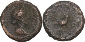 Anonymous Quadrantes. Period of Domitian to Antoninus Pius. AE Quadrans. Obv. Diademed and draped bust of Venus right. Rev. Dove right. RIC II 24. AE....