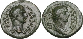 Trajan (98-117). AE 18 mm, Attaea mint (Mysia). Obv. Head right, laureate. Rev. Bust of the Senate right, draped. RPC online 1755; Von Fritze 367. AE....