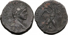Elagabalus (218-222). AR Tetradrachm. Antioch mint (Seleucis and Pieria). Obv. Laureate bust right, slight drapery. Rev. Eagle standing facing, head a...