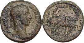 Severus Alexander (222-235). AE As. Special emission, 229 AD. Obv. Laureate bust right. Rev. Severus Alexander driving triumphal quadriga right, holdi...