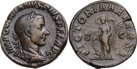 Gordian III (238-244). AE Sestertius. Obv. Laureate, draped and cuirassed bust right. Rev. Victory standing left, leaning on shield and holding palm; ...