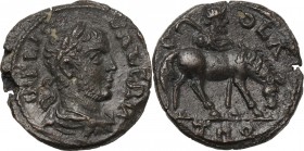 Valerian I (253-260). AE 20 mm. Alexandria Troas mint (Troas). Obv. Bust right, laureate, draped, cuirassed. Rev. Horse grazing right; behind, shepher...