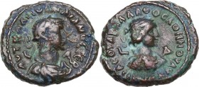 Aurelian with Vabalathus (270-275). BI Tetradrachm, Alexandria mint, dually dated RY 1 of Aurelian and RY 4 of Vaballathus (270/1 AD). Obv. Laureate, ...
