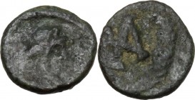Vandals in North Africa and Sardinia. Gelimer (530-534). AE Nummus, Carthage mint. Obv. Head right, laureate. Rev. Monogram within wreath. MEC 1, 28-3...