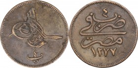 Ottoman Empire. Abdul Aziz (1277-1293 AH / 1861-1876 AD). AE 4 Para. Misr (Cairo), AH 1277/RY 4 (1865). D/ Toughra and value. R/ Mint name and AH date...