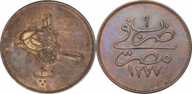Ottoman Empire. Abdul Aziz (1277-1293 AH / 1861-1876 AD). AE 10 Para. Misr (Cairo), AH 1277/RY 9 (1869). D/ Toughra and value. R/ Mint name and AH dat...