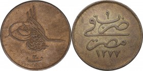 Ottoman Empire. Abdul Aziz (1277-1293 AH / 1861-1876 AD). AE 20 Para. Misr (Cairo), AH 1277/RY 9 (1869). D/ Toughra and value. R/ Mint name and AH dat...
