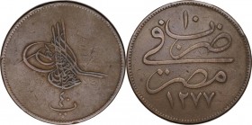 Ottoman Empire. Abdul Aziz (1277-1293 AH / 1861-1876 AD). AE 40 Para. Misr (Cairo), AH 1277/RY 10 (1869). D/ Toughra and value. R/ Mint name and AH da...