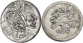 Ottoman Empire. Abdul Aziz (1277-1293 AH / 1861-1876 AD). AR 1 Qirsh. Misr (Cairo), AH 1277/RY 16 (1861). D/ Toughra and value, flower on the right. R...