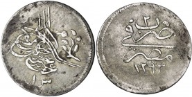 Ottoman Empire. Abdul Hamid (1293-1327 AH / 1876-1909 AD). AR 1 Qirsh. Misr (Cairo), AH 1293/RY 2 (1877). D/ Toughra and value. R/ Mint name and AH da...