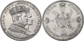 Germany. Wilhelm I (1861-1888) and his wife, Augusta of Sachsen-Weimar-Eisenach. AR Vereinstaler, Berlin mint, 1861 A. KM 488. AR. 18.45 g. 33.00 mm. ...