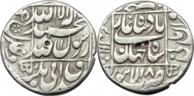 India. Moghul Empire (1526-1858). AR Rupia. AR. 11.28 g. 22.00 mm. VF+.