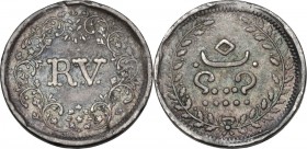 India. Princely States, Rama Varma IV (1860-1880 AD). AR velli Fanam, Travancore, ND (1864). Obv. Large 'R.V.' in wreat. KM 24.1. AR. 1.49 g. 15.00 mm...