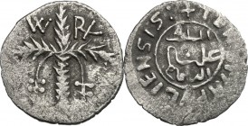 Italy. Guglielmo II (1166-1189). AR Third of apuliense, post to 1166 until 1180/85, Palermo mint. Sp. 113; Travaini 1995, 364a; D'Andrea-Contreras (No...