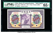 China Bank of Communications 1 Yuan 1914 Pick 116s1 S/M#C126 Specimen PMG Gem Uncirculated 65 EPQ. Two POCs.

HID09801242017

© 2020 Heritage Auctions...