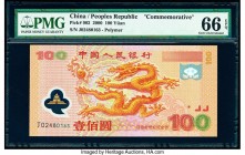 China People's Bank of China 100 Yuan 2000 Pick 902 Commemorative PMG Gem Uncirculated 66 EPQ. 

HID09801242017

© 2020 Heritage Auctions | All Rights...