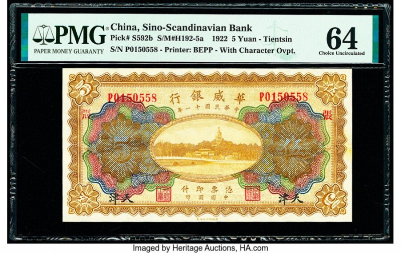 China Sino-Scandinavian Bank, Tientsin 5 Yuan 1922 Pick S592b S/M#H192-5a PMG Ch...