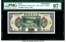 China Provincial Bank of Three Eastern Provinces 1 Yuan 1929 Pick S2962s2 S/M#T214-190 Specimen PMG Superb Gem Unc 67 EPQ. Two POCs.

HID09801242017

...