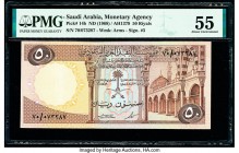 Saudi Arabia Saudi Arabian Monetary Agency 50 Riyals ND (1968) / AH1379 Pick 14b PMG About Uncirculated 55. 

HID09801242017

© 2020 Heritage Auctions...