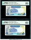 Sudan Bank of Sudan 1 Pound 1970 Pick 13a Two Consecutive Examples PMG Gem Uncirculated 65 EPQ (2). 

HID09801242017

© 2020 Heritage Auctions | All R...