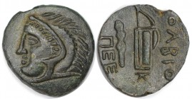 Griechische Münzen, BOSPORUS. Olbia. Bronze 260-250 v. Chr. (7,84 g. 23 mm). Sehr schön