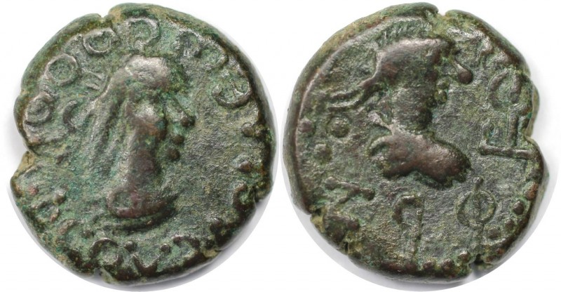 Griechische Münzen, BOSPORUS. Stater 290-291 n. Chr. Bronze (7,64 g. 19 mm). Seh...