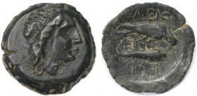 Griechische Münzen, BOSPORUS. Olbia. Bronze 325-275 v. Chr. (3,1 g. 19 mm). Sehr schön