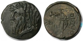 Griechische Münzen, BOSPORUS. SCYTHIA. Olbia. Bronze ca. 330-300 v. Chr. (10,73 g. 25 mm). Vorzüglich