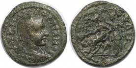 Römische Münzen, MÜNZEN DER RÖMISCHEN KAISERZEIT. Gordian III. (238-244 n. Chr). Ae 24, Macedonia, Edessa. (7.12 g. 24.5 mm) Vs.: AY K M AN ГOPΔIANOC,...