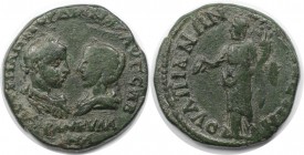 Römische Münzen, MÜNZEN DER RÖMISCHEN KAISERZEIT. Thrakien, Anchialus. Gordianus III. Pius und Tranquillina. Ae 26, 238-244 n. Chr. (9.39 g. 24.5 mm) ...