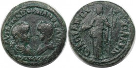 Römische Münzen, MÜNZEN DER RÖMISCHEN KAISERZEIT. Thrakien, Anchialus. Gordianus III. Pius und Tranquillina. Ae 27, 238-244 n. Chr. (11.52 g. 26 mm) V...