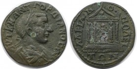 Römische Münzen, MÜNZEN DER RÖMISCHEN KAISERZEIT. Thrakien, Hadrianopolis. Gordian III. Ae 28, 238-244 n. Chr. (10.99 g. 26 mm) Vs.: AVT K M ANT ΓOPΔI...