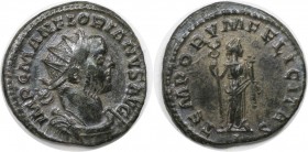 Römische Münzen, MÜNZEN DER RÖMISCHEN KAISERZEIT. Florianus. Antoninianus 276 n. Chr. (4.10 g. 21 mm) Vs.: IMP C M AN FLORIANVS AVG, Büste mit Strahle...