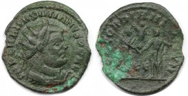 Römische Münzen, MÜNZEN DER RÖMISCHEN KAISERZEIT. Maximianus (285-310 n. Chr.). Antoninianus (2.77 g. 22 mm) Vs.: IMP C M A MAXIMIANVS P F AVG, Drapie...