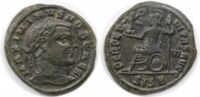 Römische Münzen, MÜNZEN DER RÖMISCHEN KAISERZEIT. Maximinus II. (309-313 n. Chr). Follis. (9.85 g. 28.5 mm) Vs.: MAXIMINVS NOB CAES, Kopf mit Lorbeerk...