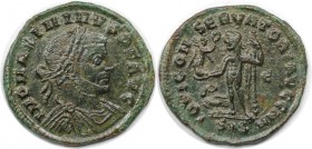 Römische Münzen, MÜNZEN DER RÖMISCHEN KAISERZEIT. Maximinus II. (310-313 n. Chr). Follis 313 n. Chr., Siscia. (3.54 g. 23.5 mm) Vs.: IMP MAXIMINVS PF ...