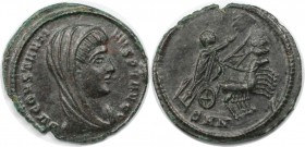 Römische Münzen, MÜNZEN DER RÖMISCHEN KAISERZEIT. Constantinus I. (307-337 n. Chr). Divus Constantinus I. Follis 337 n. Chr., Nicomedia. Auf den Tod. ...