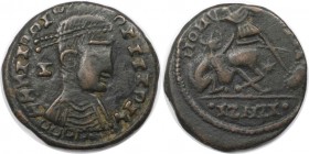 Römische Münzen, MÜNZEN DER RÖMISCHEN KAISERZEIT. Constantius II. (337-361 n. Chr). Barbarian. Ae 2, ca. 350 n. Chr. (4.88 g. 22.5 mm) Vs.: Büste mit ...