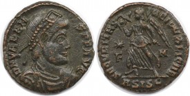 Römische Münzen, MÜNZEN DER RÖMISCHEN KAISERZEIT. Valens (364-378 n. Chr). Follis 364-367 n. Chr., Siscia. (2.54 g. 18 mm) Vs.: D N VALENS PF AVG, Dra...