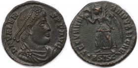 Römische Münzen, MÜNZEN DER RÖMISCHEN KAISERZEIT. Valens (364-378 n. Chr). Follis 364-367 n. Chr., Siscia. (2.23 g. 18.5 mm) Vs.: D N VALENS PF AVG, D...