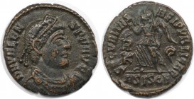 Römische Münzen, MÜNZEN DER RÖMISCHEN KAISERZEIT. Valens (364-378 n. Chr). Follis 367-375 n. Chr., Siscia. (2.13 g. 18 mm) Vs.: D N VALENS PF AVG, Dra...