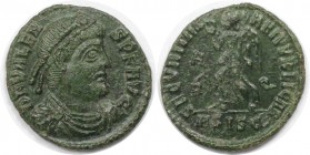 Römische Münzen, MÜNZEN DER RÖMISCHEN KAISERZEIT. Valens (364-378 n. Chr). Follis 367-375 n. Chr., Siscia. (2.28 g. 18.5 mm) Vs.: D N VALENS PF AVG, D...